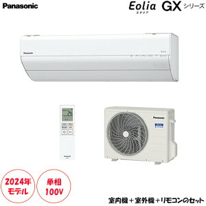 CS-224DGX-W 6p utB^[|ځvRpNgf