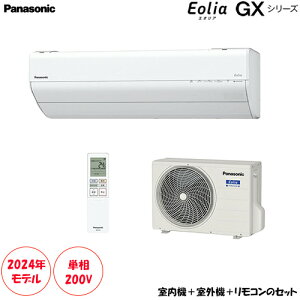 CS-404DGX2-W 14p P200V utB^[|ځvRpNgf