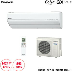 CS-564DGX2-W 18p P200V utB^[|ځvRpNgf