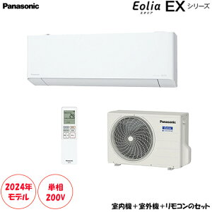 CS-404DEX2-W 14p P200V utB^[|ځvsRpNgf