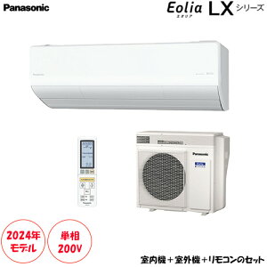 CS-804DLX2-W 26p P200V EC+ɏ̗g[v~Af(^ï׎ԑт̎ws)