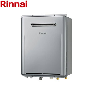 RUF-UE2406AW-A【都市ガス】eco 24号屋外壁掛型ウルトラファインバブルふろ給湯器