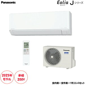 CS-405DJ2-W 14p P200V imC[X X^_[hf