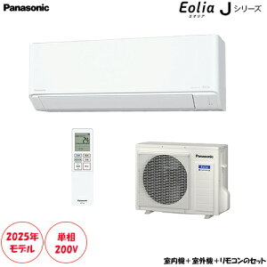 CS-565DJ2-W 18p P200V imC[X X^_[hf