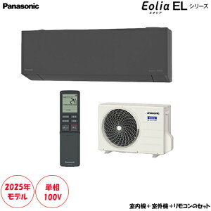 CS-285DEL-H 10p ZEHΉX^CbVf