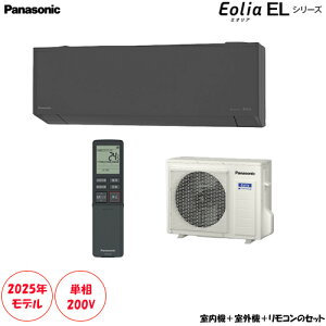 CS-635DEL2-H 20p P200V ZEHΉX^CbVf