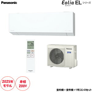CS-635DEL2-W 20p P200V ZEHΉX^CbVf