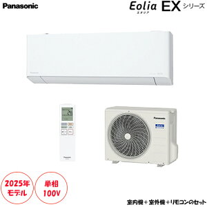 CS-225DEX-W 6p utB^[|ځvsRpNgf