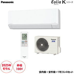 CS-K225D-W 6p g[X^_[hf imC[X