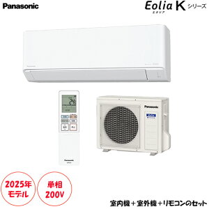 CS-K405D2-W 14p P200V g[X^_[hf imC[X