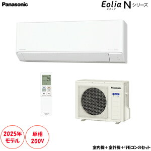 CS-565DN2-W18p P200V imC[X ZEHΉ X^_[hf