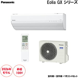 CS-226DGX-W ���6���p �u�t�B���^�[���|�����ځv�����R���p�N�g���f��