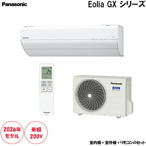 CS-406DGX2-W ���14���p �P��200V �u�t�B���^�[���|�����ځv�����R���p�N�g���f��