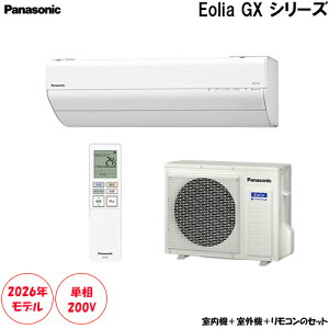 CS-566DGX2-W ���18���p �P��200V �u�t�B���^�[���|�����ځv�����R���p�N�g���f��