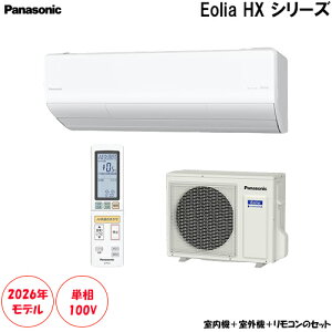 CS-286DHX-W ���10���p �ɏ�̗�g�[����������n�C�O���[�h���f��