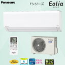 パナソニック スタンダードな省エネ基準クリアモデル CS-408CF2-W 主に14畳用 単相200V