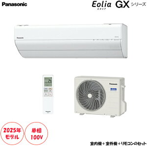 CS-225DGX-W 6p utB^[|ځvRpNgf