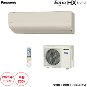 CS-365DHX2-C 12p P200V uGl`[Wvŋɏg[̃nCO[hf