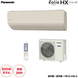 CS-405DHX2-C 14p P200V uGl`[Wvŋɏg[̃nCO[hf