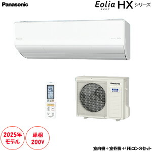 CS-715DHX2-W 23p P200V uGl`[Wvŋɏg[̃nCO[hf(^ï׎ԑт̎ws)