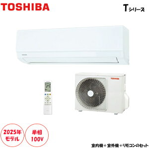 RAS-2215T-W  6GAR