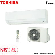 RAS-4026T-W 主に14畳用　東芝