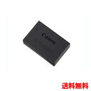 (YP)B12-35 【送料無料】Canon キヤノン LP-E17 純正 バッテリー (LPE17)充電器LC-E17専用 日本語ラベル !!(ビッグハート)...