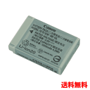 (YP)B12-29 【送料無料】Canon キヤノン NB-13L 純正 バッテリー (NB13L) CB-2LH チャージャ専用 !!(ビッグハート)P...