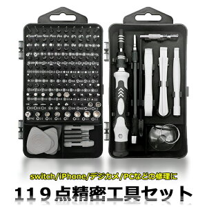 (RT)907-21 �y���������z119�_�����H��Z�b�g�@���Εt�� S2�����| �˂��� �g���N�X U�^ Y�^ ���` �O�p �����w�� �v���X �}�C�i�X �Z�b�g�@HEMAJUN