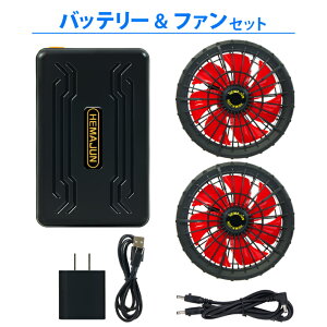 2025 ŐV 19V o 20000mAh    obe[ t@Zbg 4i ^t@ ƕ 󒲃EGA ҏ΍ MǑ΍ pEFA 󒲍ƕ 󒲗 󒲍ƒ eʃobe
