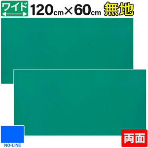 �J�b�e�B���O�}�b�g ���C�h �T�C�Y 120cm x 60cm x 3mm �y���n�z���� �Ɩ��p �H�� �J�b�^�[�}�b�g �f�X�N�}�b�g 2�F����I�� ���� �唻 �؂�o�� ���` �ٖD �^�� ��Ƒ� �v�����f�� 600 1200 600mm 1200mm