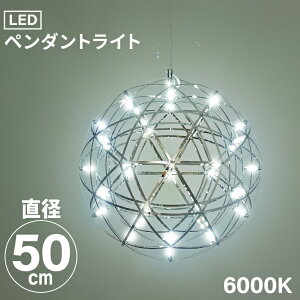 ShineUP y_gCg 30cm 40cm 50cm  LED V  Ɩ V[OCg V Vz  Vv ݂艺 VfA  k _ fUCi[Y X^CbV 