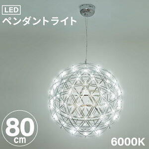 ShineUP y_gCg 60cm 80cm  LED V  Ɩ V[OCg V Vz  Vv ݂艺 VfA  k _ fUCi[Y X^CbV ۂ 