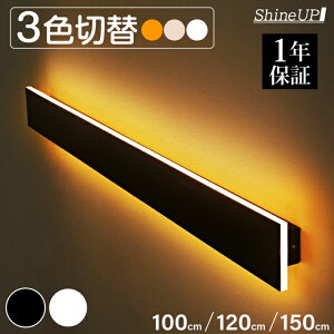 LED EH[Cg o[Cg uPbgCg3Fؑ 3000K/4000K/5500K h IP65 Ǌ|Cg ԐڏƖ O   rO xbh[ Vv _ fUC 100`150cm