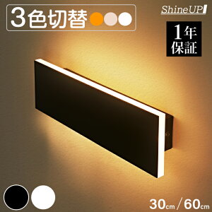 LED EH[Cg o[Cg uPbgCg3Fؑ 3000K/4000K/5500K h IP65 Ǌ|Cg ԐڏƖ O   rO xbh[ Vv _ fUC 30`60cm