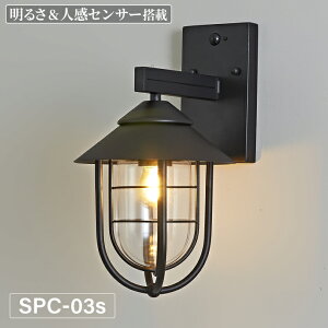 ylZT[z֓ |[`Cg hJ O  LED Ɩ 和 p Ǌ|Cg uPbgCg 邳ZT[  PSE}[N擾 SPC-03/03S