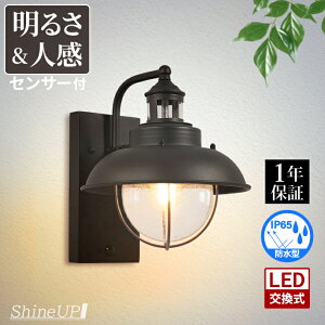 ylZT[z֓ |[`Cg hJ O  LED Ɩ 和 p Ǌ|Cg uPbgCg 邳ZT[  PSE}[N擾 SPC-04/04S