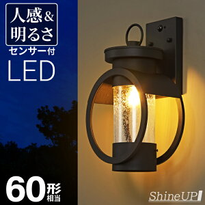 ylZT[z֓ |[`Cg hJ O  LED Ɩ 和 p Ǌ|Cg uPbgCg 邳ZT[  PSE}[N擾 SPC-05/05S