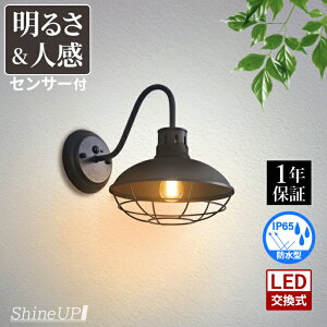 ylZT[z֓ |[`Cg hJ O  LED Ɩ 和 p Ǌ|Cg uPbgCg 邳ZT[  PSE}[N擾 SPC-08/08S