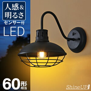 ylZT[z֓ |[`Cg hJ O  LED Ɩ 和 p Ǌ|Cg uPbgCg 邳ZT[  PSE}[N擾 SPC-08/08S