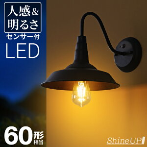 ylZT[z֓ |[`Cg hJ O  LED Ɩ 和 p Ǌ|Cg uPbgCg 邳ZT[  PSE}[N擾 SPC-09/09S