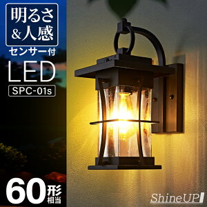 ylZT[z֓ |[`Cg hJ O  LED Ɩ 和 p Ǌ|Cg uPbgCg 邳ZT[  PSE}[N擾 SPC-01/01S