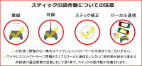 (RT)210-01任天堂switch用ワイヤレスコントローラー無線Bluetooth接続ジャイロセンサー振動機能連射機能プロコンTURBO機能ProcontrollerSwitchLite【送料無料】P23Jan16