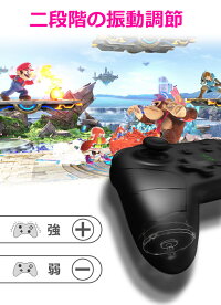 (RT)210-01【送料無料】任天堂switch用ワイヤレスコントローラー無線Bluetooth接続ジャイロセンサー振動機能連射機能プロコンTURBO機能ProcontrollerSwitchLiteP23Jan16