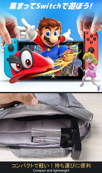 (YP3)209-06【送料無料】任天堂SwitchJoy-Con用チャージスタンド4台同時充電LED充電ランプ充電ホルダーチャージャージョイコンP23Jan16