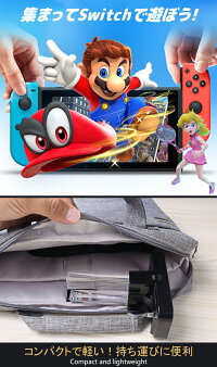 (YP3)209-06【送料無料】任天堂SwitchJoy-Con用チャージスタンド4台同時充電LED充電ランプ充電ホルダーチャージャージョイコンP23Jan16