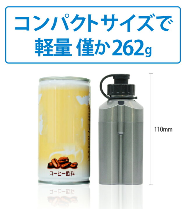 楽天市場】HEMAJUN 電動リールバッテリー 充電器 ホルダーセット14.8V 3500mAh DAIWA SHIMANOと互換性あり 船釣り 落とし込み 大容量 電動ジギング用 バッテリー 102-02 : ビッグハート 楽天市場】HEMAJUN 電動リールバッテリー 充電器 ホルダーセット14.8V 3500mAh DAIWA SHIMANOと互換性あり 船釣り 落とし込み 大容量 電動ジギング用 バッテリー 102-02 : ビッグハート