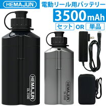 楽天市場】シマノ リール 16 プレイズ 3000の通販