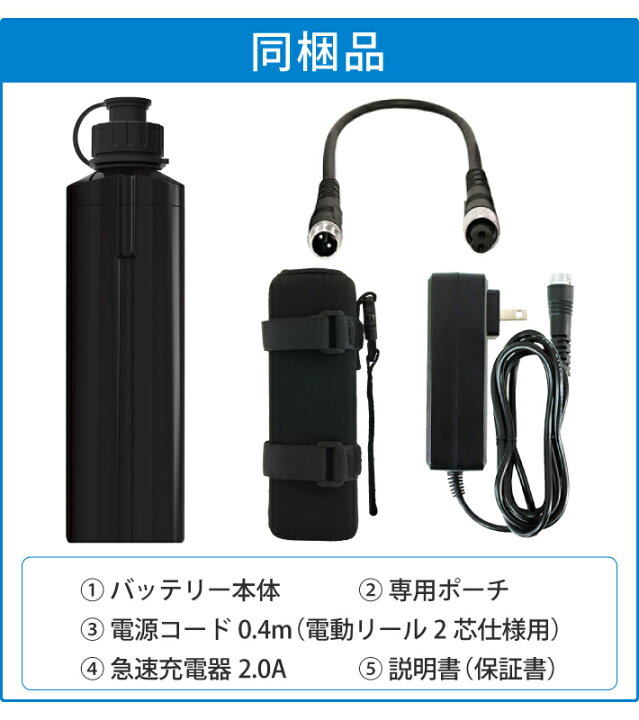 Hemajun 電動リールバッテリー 充電器 3500mah 102 02 ホルダーセット14 8v Shimanoと互換性あり Daiwa 船釣り Hemajun 電動リールバッテリー 充電器 3500mah 102 02 ホルダーセット14 8v Shimanoと互換性あり Daiwa 船釣り