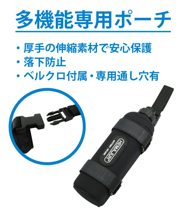 美しい Hemajun ヘマジュン 電動 リール 2芯 タイプ 用 Bm バッテリー 仕様 延長 コード 2m 219 04 Supplystudies Com